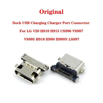 10ШТ 50ШТ 100ШТ Micro USB Зарядка Зарядное Устройство Порт Разъем Разъем Док-станции Запчасти Для LG V20 H910 H915 H918 H990 VS995
