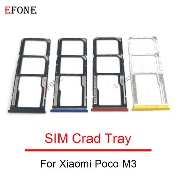 10шт Для Xiaomi Poco M3 M4 M5 M5S Pro 5G Лоток для SIM-карты Слот Держатель Гнездо адаптера Запчасти для ремонта