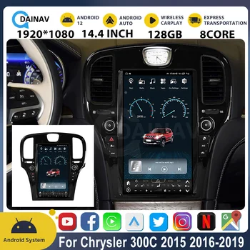 14,4-дюймовый автомобильный радиоприемник Android 12 для Chrysler 300C 2015-2019 Авто GPS Навигация DVD Мультимедийный плеер Стерео