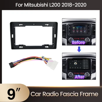 2 Din 9-дюймовое автомобильное радио GPS Пластиковая панель для Mitsubishi Triton L200 2018-2022 Монтажный комплект для крепления панели на приборной панели