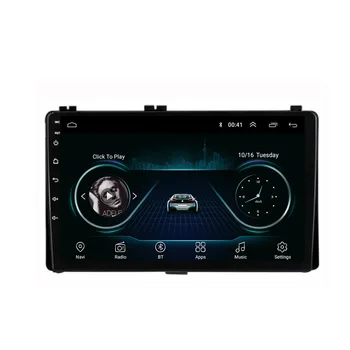 2 Din Android 12 Автомобильный Стерео Радио DVD GPS Мультимедийный Видеоплеер 5G WiFi Камера DSP Carplay Для Toyota Corolla11 Auris E180 17 +