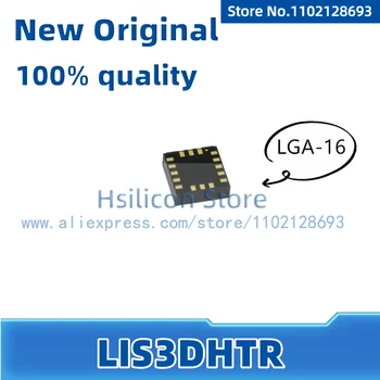 (2 шт./лот) 100% оригинальные В наличии: LIS3DHTR, Датчик движения, LGA-16