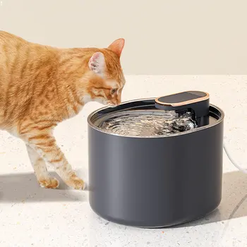 3-литровый автоматический фонтан для воды для кошек со светодиодной подсветкой, бесшумный USB-кот, электрическая поилка для кошек, фонтан для питья домашних животных