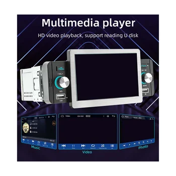 5-дюймовый автомобильный сенсорный экран Беспроводной CarPlay Android Auto автомобильное портативное радио Bluetooth MP5 FM-приемник аудиосистема the Host
