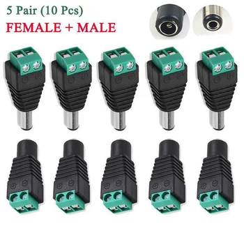 5 пар Женский мужской Разъем питания постоянного тока, адаптер, розетка, кабель видеонаблюдения, светодиодная HD-камера, блок питания постоянного тока