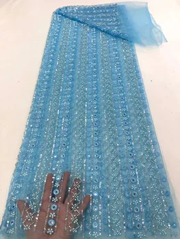 5 ярдов бисера с вертикальной зернистостью высококачественные африканские кружевные ткани с камнями 2023 Нигерийская кружевная ткань с блестками для свадебной одежды