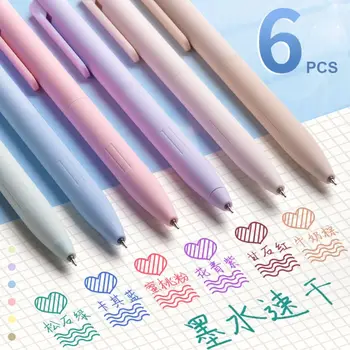 6 цветов Мультяшная Гелевая ручка с цветными чернилами Morandi, Нейтральная ручка для студентов, инструменты для письма, школьные канцелярские принадлежности для офиса