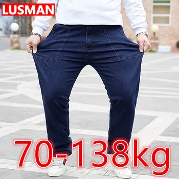 70-138 кг Мужские джинсовые брюки большого размера 32-46, свободные широкие джинсовые брюки, плюс размер мужских повседневных длинных брюк, брюки