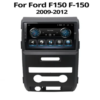 8 128G Android 12 Автомагнитола Для Ford F150 P415 Raptor 2008-2014 Стерео Carplay Авто Мультимедийный Плеер Навигация GPS DVD