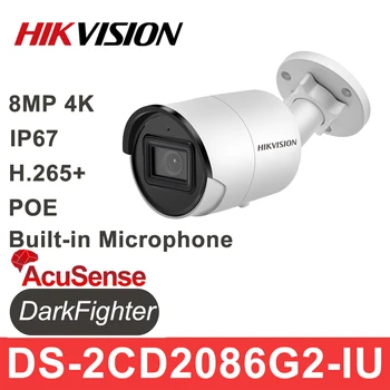 8-Мегапиксельная IP-камера Hikvision DS-2CD2086G2-IU 4K POE AcuSense IR H.265 + Встроенный микрофон CCTV Security Protection Камера видеонаблюдения