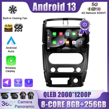 9-дюймовый Android 13 для Suzuki Jimny 3 2005-2019 Автомобильный радиоприемник Мультимедийный плеер Навигация RDS GPS DSP Carplay 4G WIFI БЕЗ 2DIN
