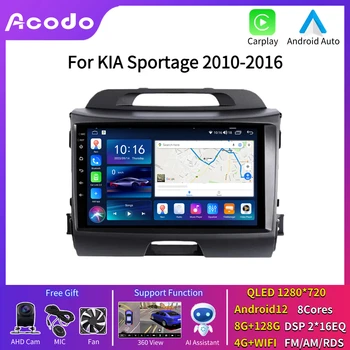 Acodo Android 12 9 