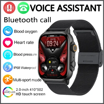 AMOLED 2-дюймовые Мужские И женские смарт-часы NFC Watches BT Call Watch Женские Индивидуальные Часы IP68 Водонепроницаемые Smartwatch 2023