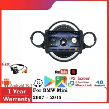 Android 11 QLED 1280*720P автомагнитола для BMW Mini 2007 - 2015 8+ 128 ГБ ADAS DVR 360 камера DVD-плеер мультимедийная система