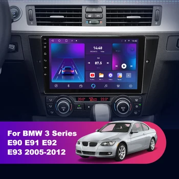 Android 12 Автомагнитола для BMW 3 Серии E90 E91 E92 E93 2005-2012 Carplay Авто стерео мультимедийный плеер 4G wifi DSP 48EQ