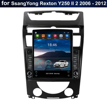 Android 12 Для Tesla Стиль Вертикальный Экран Автомобиля Радио Стерео Мультимедийный Аудиоплеер Для SsangYong Rexton Y250 II 2 2006-2012