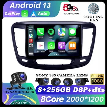 Android 13 Для Chrysler 200 200C 200S 2013-2019 Автомобильный Радиоприемник Мультимедийный Стереоплеер GPS Navi Головное Устройство Беспроводной Carplay + Auto 4G