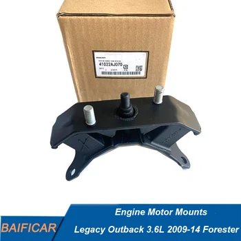 Baificar Совершенно новая оригинальная резиновая подушка крепления двигателя и коробки передач 41022AJ070 для Subaru Legacy Outback 3.6L 2009-14 Forester