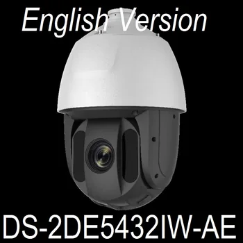 DS-2DE5432IW-AE Зарубежная Английская версия 5-дюймовой 4-мегапиксельной 32-кратной купольной камеры видеонаблюдения DarkFighter IR с возможностью обновления