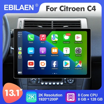 EBILAEN Android 12-13, 1 Дюймовый Автомобильный Мультимедийный радиоплеер Подходит Для Citroen C4 2008-2011 GPS Стерео 8 Ядерный Carplay 4G WIFI