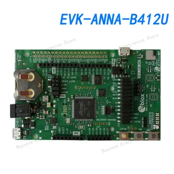 EVK-ANNA-B412U u-connectxpress Автономный Bluetooth с низким энергопотреблением, разъем антенны U.FL