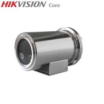 HIK-VISION Core 2MP 2.8-12mm 4-кратный Зум-объектив Взрывозащищенная Пуленепробиваемая IP-камера H.265 Водонепроницаемый IP68 IR 50m или ColorVu 30m