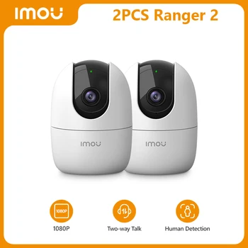 IMOU 2ШТ Ranger 2 IP-камера 1080P 360-градусная камера обнаружения человека ночного видения Детское Домашнее охранное наблюдение Беспроводная камера WiFi