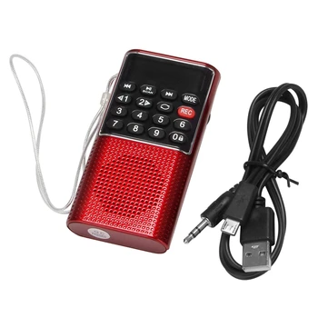L-328 Мини Портативный карманный FM-радио с автоматическим сканированием Музыкальный Аудио MP3-плеер Наружный Небольшой динамик с диктофоном