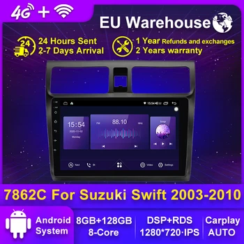 Mekede 8 ГБ + 128 ГБ Android 11 Стерео Головное Устройство GPS Мультимедийный Плеер Для Suzuki Swift 3 2003-2010 RDS 1280*720 для carplay