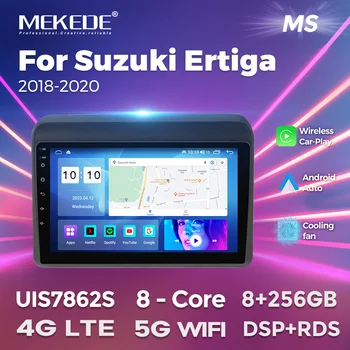 MEKEDE 9“Охлаждающий Вентилятор GPS Навигация для Suzuki ERTIGA 2018 2019 2020 Carplay Автомобильный Мультимедийный Плеер Blue-tooth 2 Din Авторадио