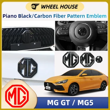 MG5 MG GT 2023 Замена эмблемы Запчасти для логотипа Автомобильные аксессуары