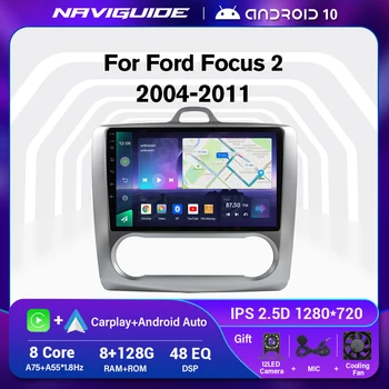 NAVIGUIDE 2 Din 4G + WiFi Автомагнитола Для Ford Focus Exi MT AT 2004-2011 Мультимедийный Плеер Android 10 GPS Навигационное Головное Устройство 2din