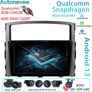 Qualcomm для Mitsubishi Pajero 4 V80 V90 2006 - 2014 Android Auto Автомагнитола Мультимедийный видеоплеер GPS Навигация Carplay 5G