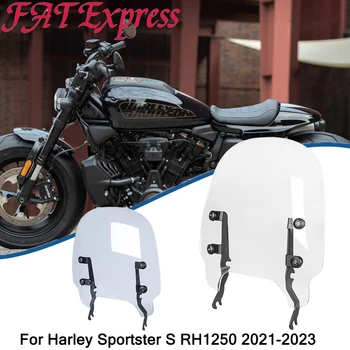 RH1250 Мотоцикл Туристический Лобовое Стекло Ветровой Козырек Воздушные Дефлекторы Для Harley Sportster S RH1250S 2021 2022 2023 Аксессуары