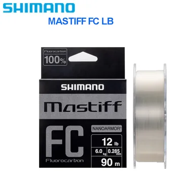 Shimano New MASTIFF FC LB-B41V 90 м фторуглеродная проволока высокопрочная леска износостойкая вспомогательная передняя проволока