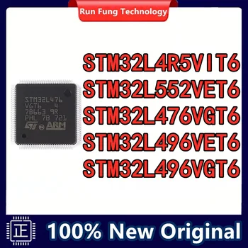 STM32L476VGT6 STM32L496VET6 STM32L496VGT6 STM32L4R5VIT6 STM32L552VET6 STM32L STM32 STM IC MCU Новый Оригинальный чип LQFP100 в наличии
