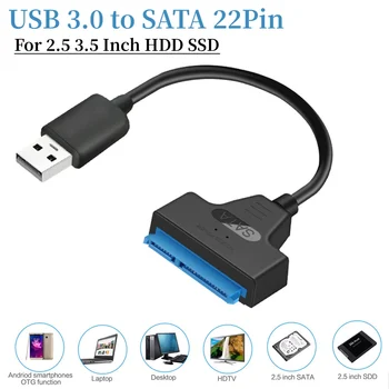 USB 3,0 2,0 SATA До 6 Гбит/с 3 Кабеля Адаптера Sata К USB 3,0 Поддержка 2,5-дюймового внешнего жесткого диска SSD Жесткий диск 22-Контактный Кабель Sata III