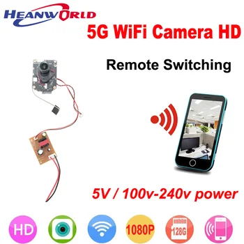YI loT 5G WiFi Камера Mini Small Camera Mian Модуль 1080P 5V или 100-240 В Камера безопасности для помещений HD Приложение для удаленного наблюдения