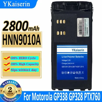 YKaiserin Высококачественный Аккумулятор HNN9010A 2800mah Для Motorola GP338 GP328 PTX760 портативная рация взрывная Батарея портативная рация