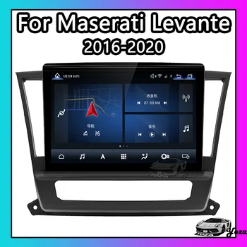 Yoza Carplay Автомагнитола Для Maserati Levante 2016-2020 Android11 Мультимедийный Плеер с Сенсорным Экраном GPS Навигация Стерео 5G WIFI