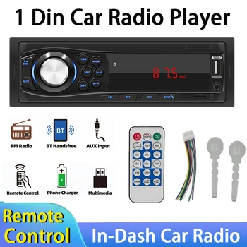 Автомагнитола 1 Din Аудио Стерео FM Aux Входной приемник SD TF USB 12V Встроенный MP3 Bluetooth Мультимедийный автомагнитола-плеер