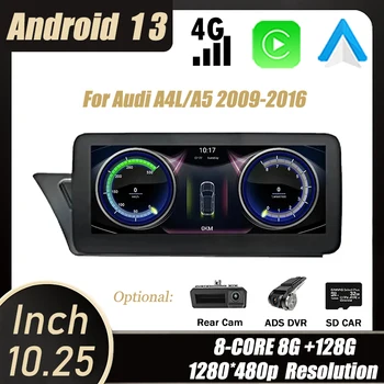 Автомобильное Радио Видео Carplay IPS Экран BT Для Audi A4L/A5 2009-2016 10,25 