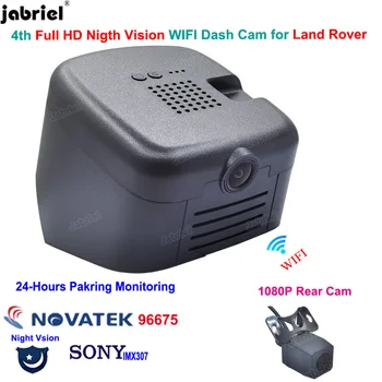 Автомобильный видеорегистратор ночного видения с разрешением 2K 1600P WiFi, видеорегистратор, парковочный монитор, видеомагнитофон для Land Rover Discovery Sport 2020 2021 2022