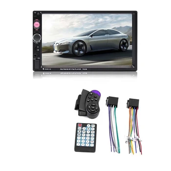 Автомобильный плеер HD Mp4 Подключаемый Карточный дисплей С Полным Сенсорным Емкостным Экраном 7023 Автомобильный Плеер 7 Дюймов MP5 Универсальный