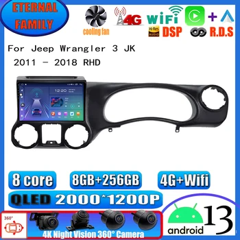 Автомобильный Радиоплеер Android 13 Для Jeep Wrangler 3 JK 2010-2018 RHD Навигация GPS Авторадио Сенсорный Экран Carplay IPS DSP BT