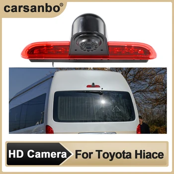 Автомобильный стоп-сигнал, камера заднего вида, 170-градусная камера ночного видения HD, водонепроницаемая IP68, с PAL/NSTC для Toyota Hiace 2005-2018