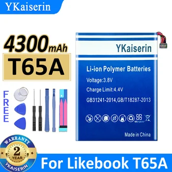 Аккумулятор YKaiserin емкостью 4300 мАч для цифровых аккумуляторов Likebook T65A