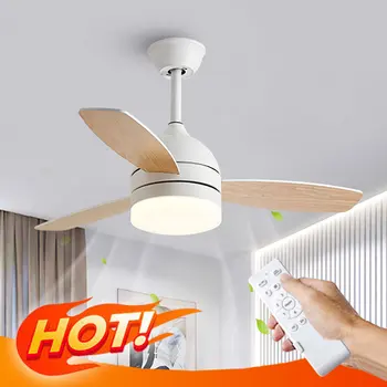 Белый вентилятор с деревянными листьями в скандинавском стиле гостиная столовая спальня электрический вентилятор с дистанционным управлением потолочный вентилятор с подсветкой