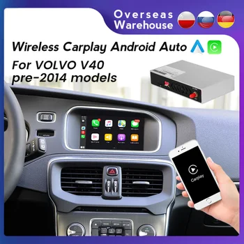 Беспроводная коробка Apple CarPlay Box для VOLVO V40 2014, декодеры до 2014 года, функция Android Auto Mirror Link AirPlay, подключи и играй