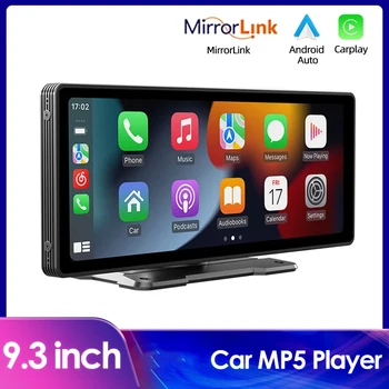 Беспроводной мультимедийный плеер с сенсорным экраном 9,3 дюйма, HD-радио, совместимое с Bluetooth, радиоприемник с большим дисплеем, Carplay Android Auto